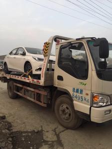 救援現(xiàn)場(chǎng)